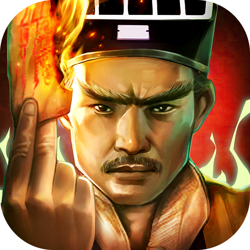 仙路争锋(画狐）