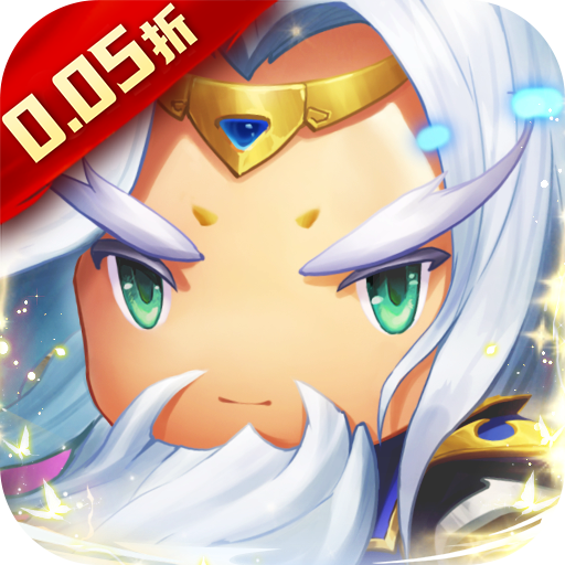 侠义传（0.05折群雄逐鹿）