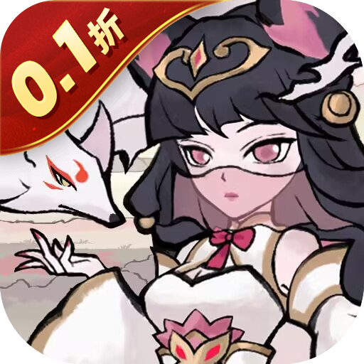 封天战神（爽玩买断0.1折）