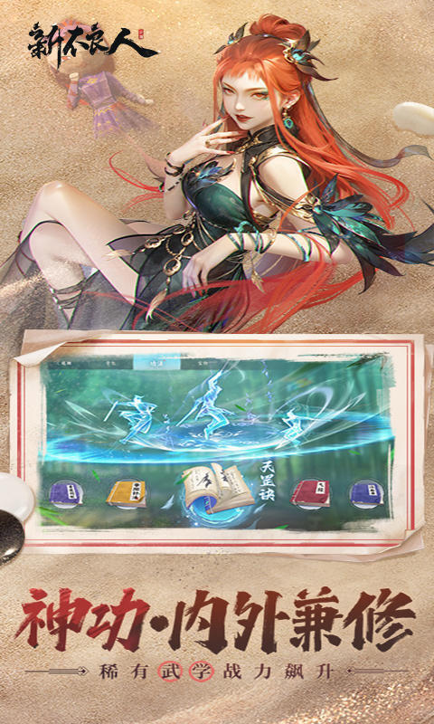 https://api.shenbaoquwan.com/static/uploads/20260422194237425.png