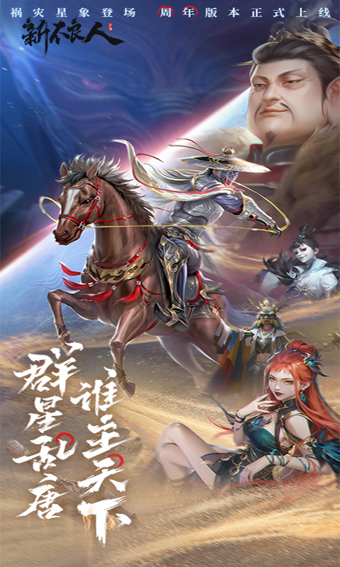 https://api.shenbaoquwan.com/static/uploads/20260422194237513.png
