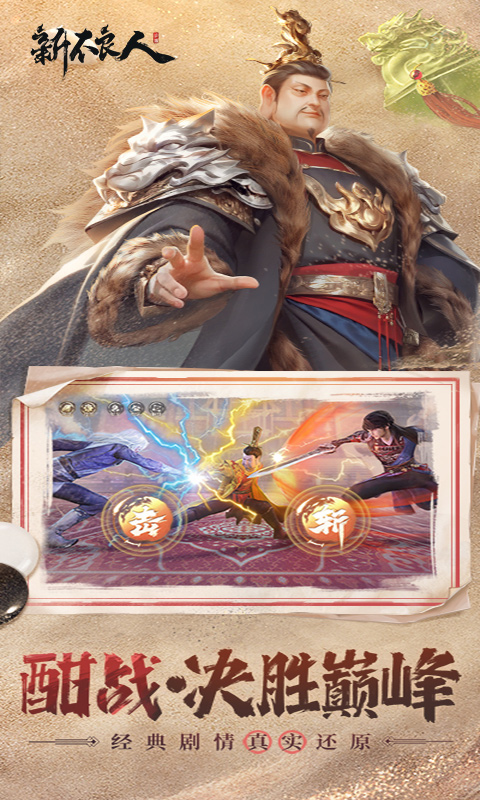 https://api.shenbaoquwan.com/static/uploads/20260422194237992.png