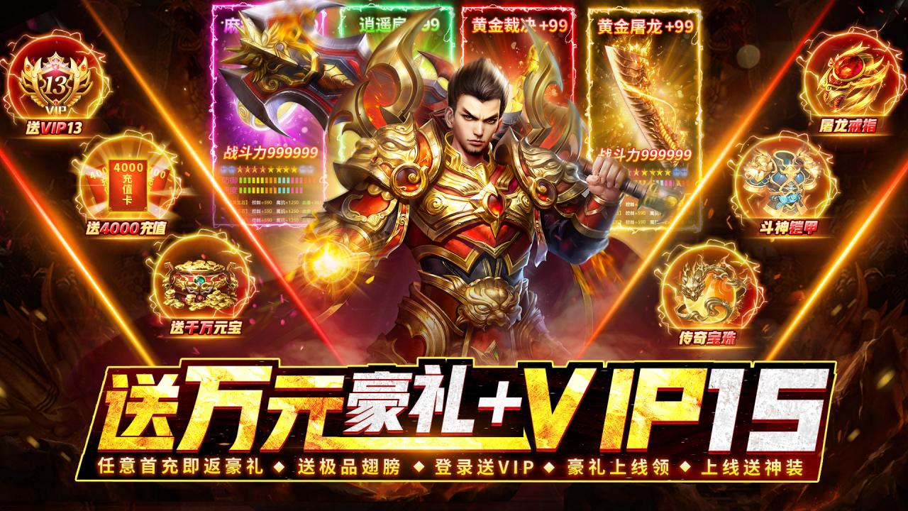 https://api.shenbaoquwan.com/static/uploads/20260423195825947.png