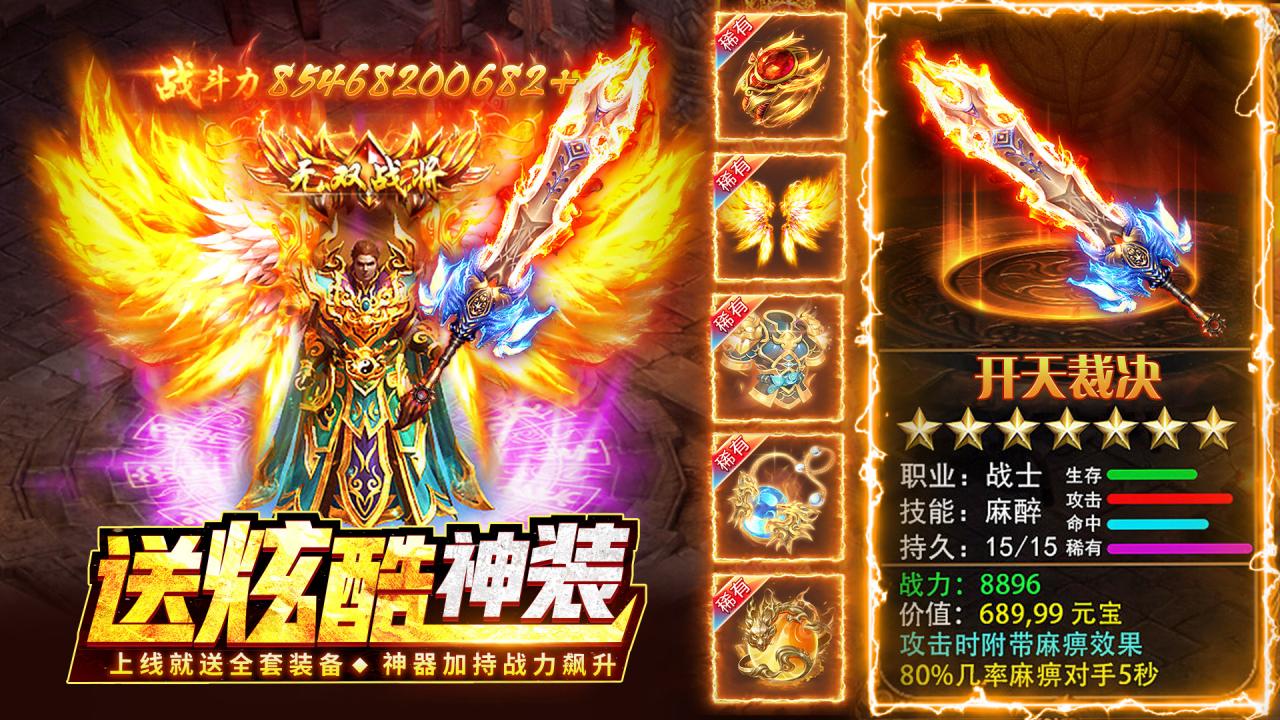 https://api.shenbaoquwan.com/static/uploads/20260423195826375.png