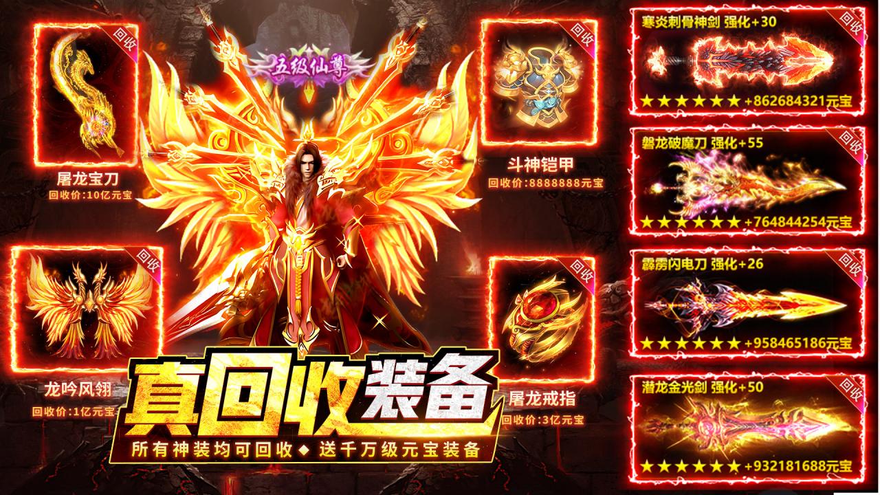 https://api.shenbaoquwan.com/static/uploads/20260423195826426.png