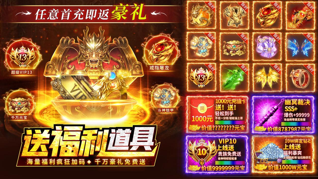 https://api.shenbaoquwan.com/static/uploads/20260423195826483.png