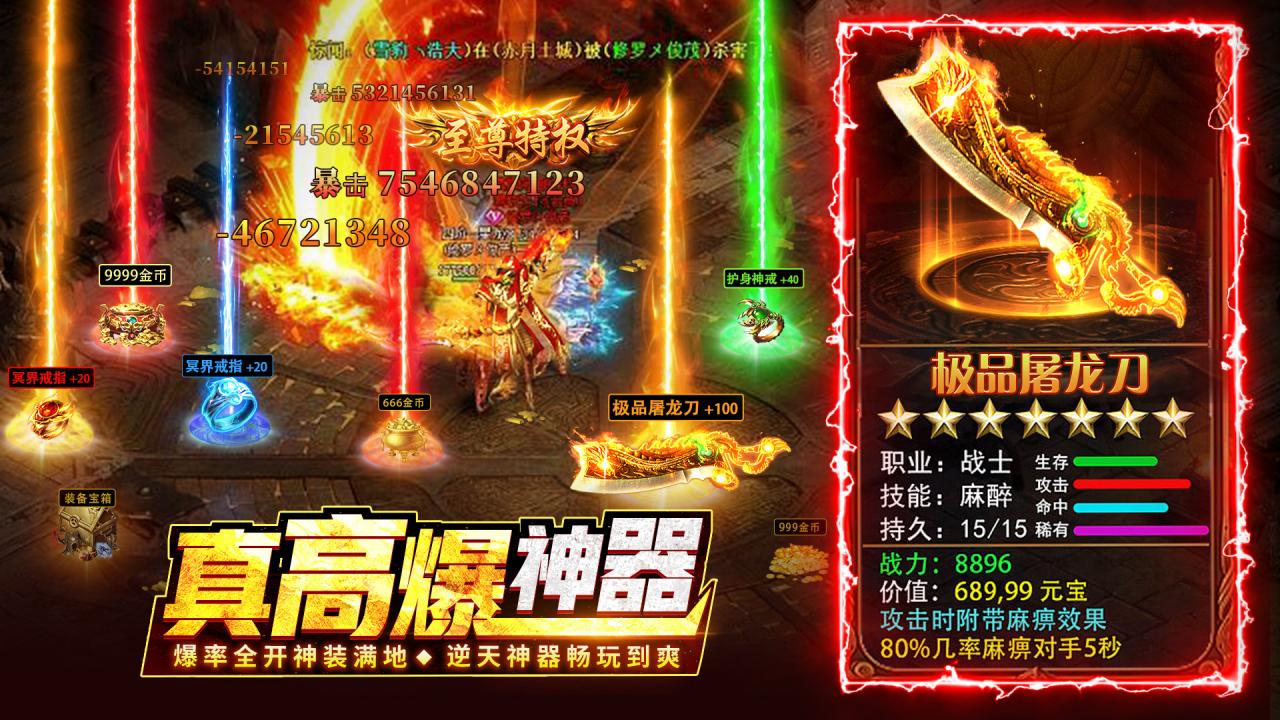 https://api.shenbaoquwan.com/static/uploads/20260423195826728.png